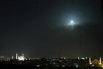 Fatih Resadiye Hotel Estambul